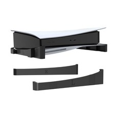 Holder for PS5 Horizontal Base
