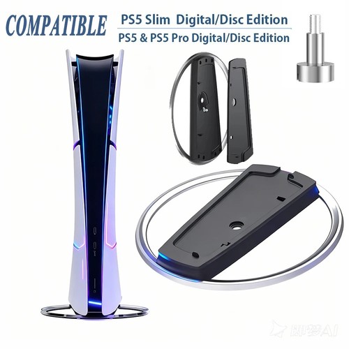 Ps5 slim pro vertical stand - pro,